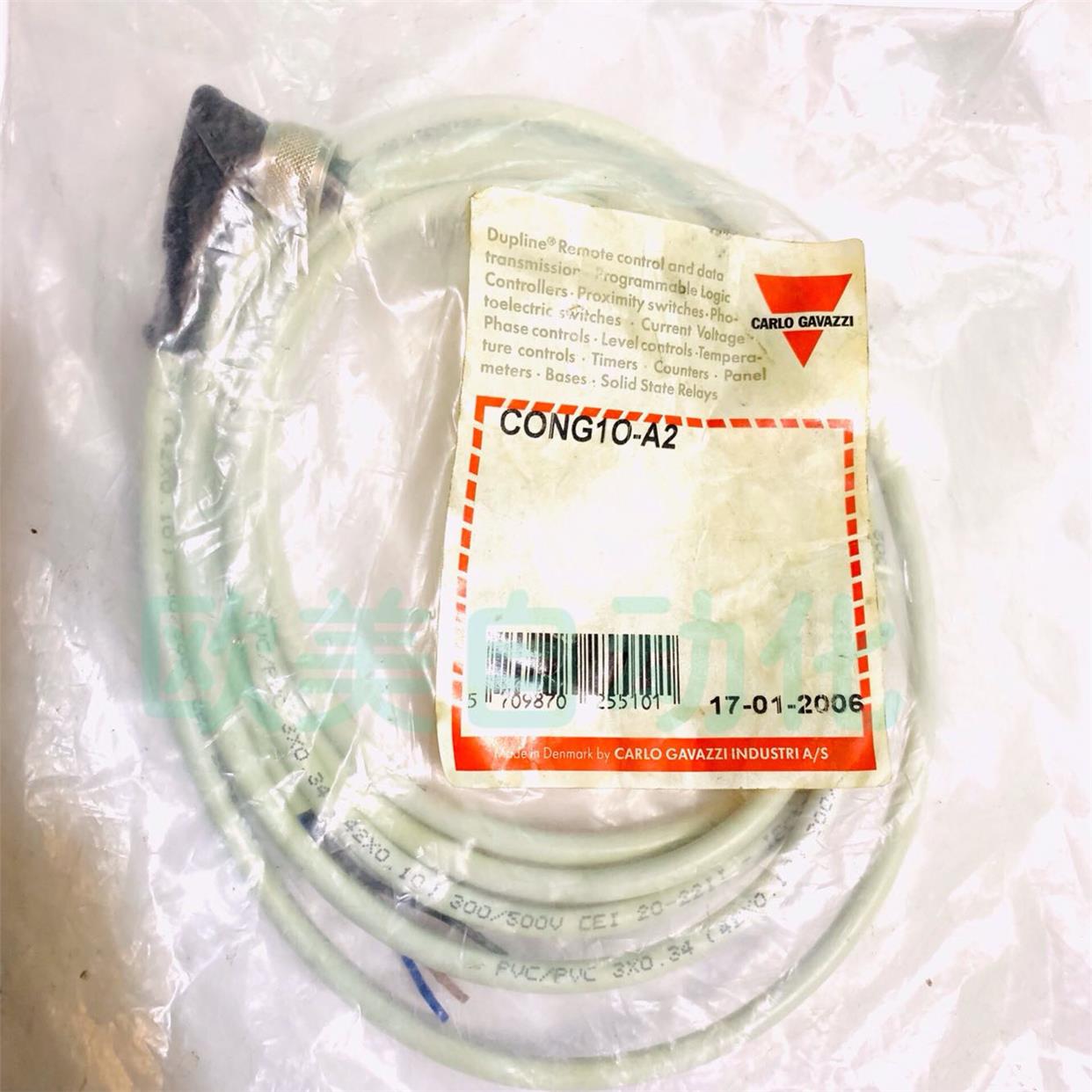 议价瑞士CarloGavazzi佳乐 连接线 CONG10-A2 30.34 延长线