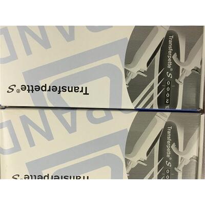 议价普兰德brand移液器704782 5ml 704874 10ml 705880 1ml