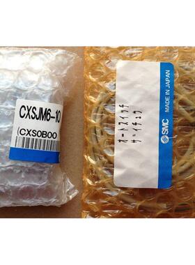 议价SMCCXSJM6-10-F9B、全系可