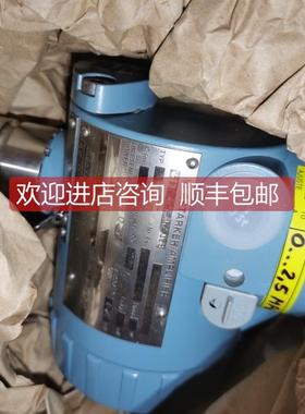 询价141GP-DS1N1N1ZZZH-AF ECKARDT foxboro 压力变送器传器咨