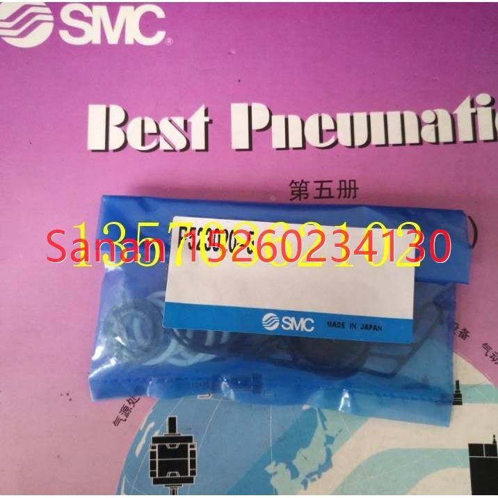 议价SMC旋转气缸用 MSQ20用 P523020-5