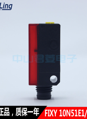 议价Baumer宝盟声波传器FIXY 10N51E1/S35A 10P51E1/S35A