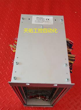 议价UMAC-RACK 5XX-602923-DTE FAB 603465-552 底 底座