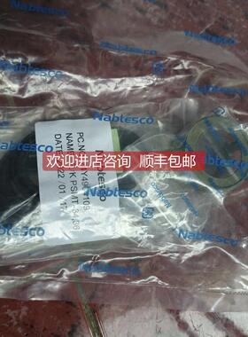 询价PSMT-34修理74Y4904109 Nabco气控电磁阀修理