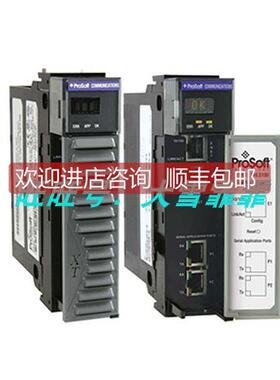 询价MVI56E-MNET PROSOFT通用ASCII串行增强接口 MVI56E-MNET