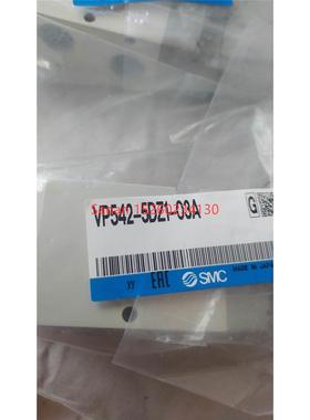 议价VP542-5DZ1-03ASMC电磁阀