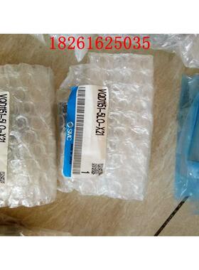 议价SMCVQD1151-5LO-X21 电磁阀