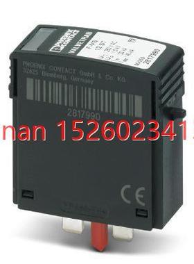 议价VAL-MS 120 ST - 2807586 菲尼克斯保护器