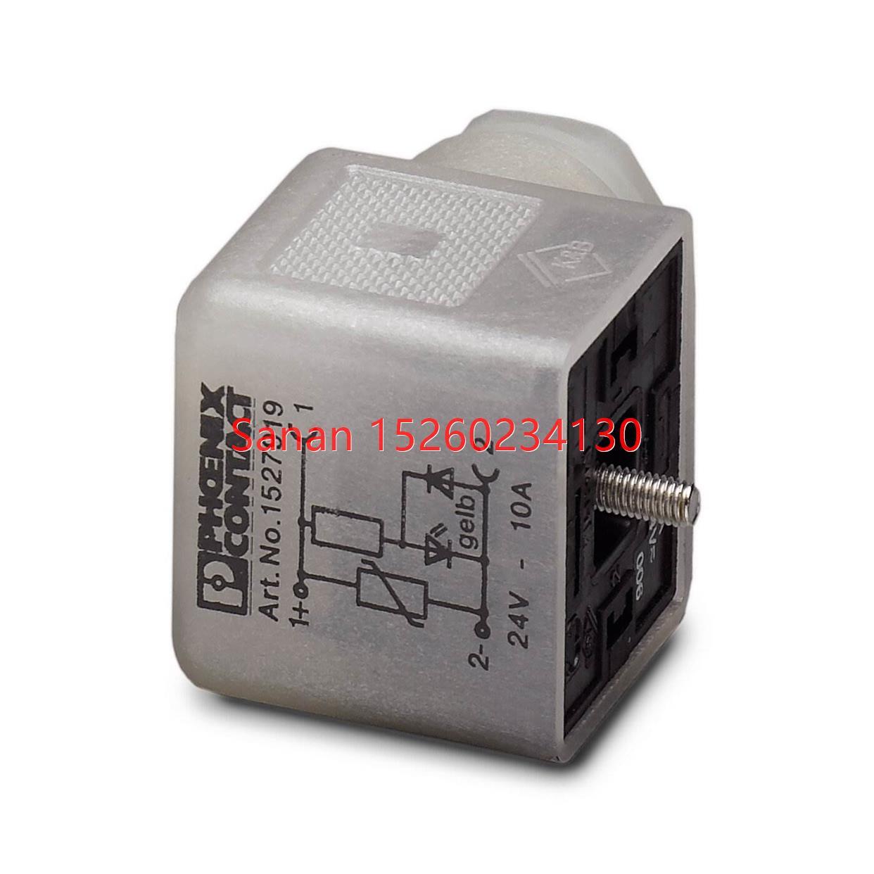 议价阀连接器 - SACC-V-3CON-PG9/A-1L-SV 24V 1527919