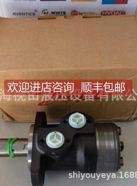 询价OMP200 1-500丹佛1斯Dan丹佛斯Dafoss6机械5液压马达