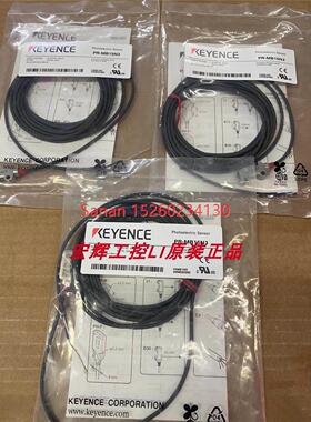 议价基恩士PR-MB15N3 光电开关、