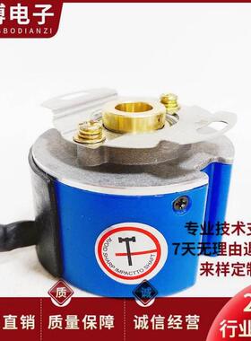 议价HC202048/0120B伺服电机旋转编码器