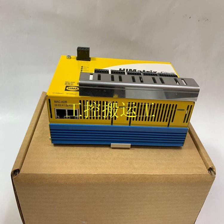 议价HIMA F3AIO 特