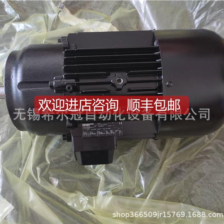 询价INDER制动器707100-B16A00 77 60-16A00 000177 60016A77100