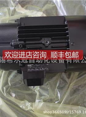 询价INDER制动器707100-B16A00 77 60-16A00 000177 60016A77100