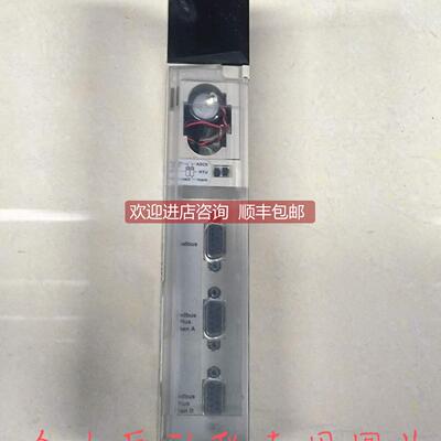 询价模块140CPU42402