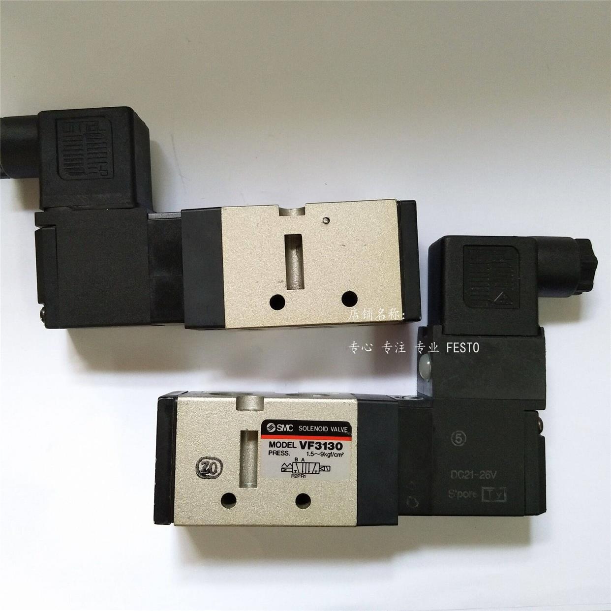 议价SMC 电磁阀 VF3130-1G-02 VF3130-1DZB-02 VF3130-1GB-02