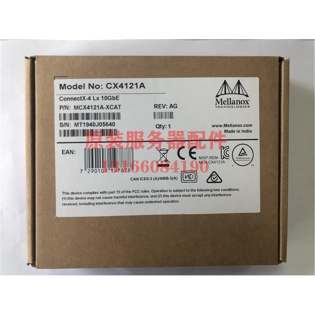 议价Mellanox ConnectX-4 Lx EN MCX4121A-XCAT 10G万兆光纤网卡