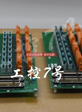 询价FS-TSGAS-1624 设备