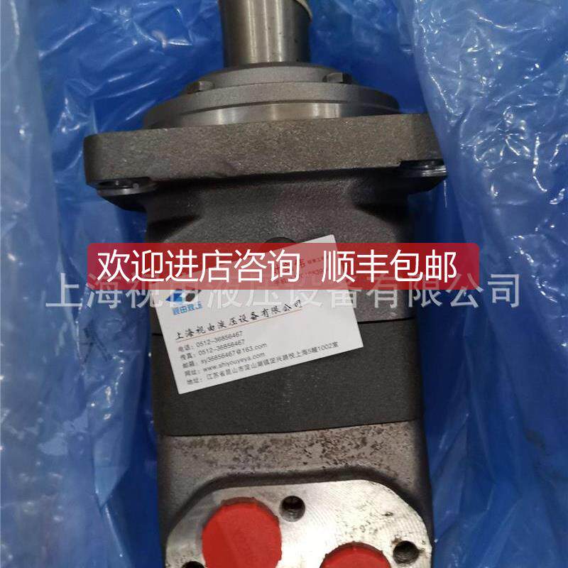 询价OS20 15F0595丹丹佛斯佛01斯马达M