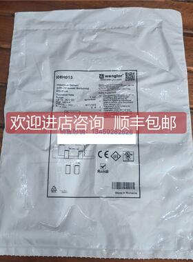 询价促Wenglor威格勒接近开关I08H013照片