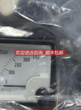 询价DQ48-x 4-20mA 0-400bar 压力表