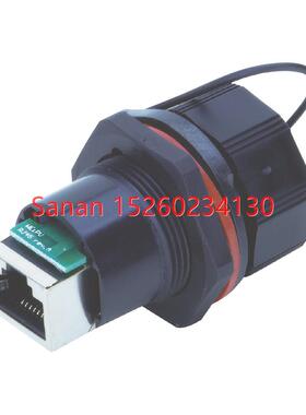 议价/面安装型中继插座（防水LWC-RJ45-Z6