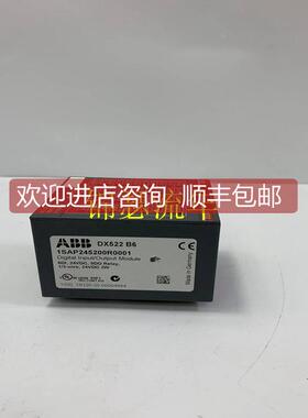 询价 DX522 1SAP245200R0001 数字输入模块