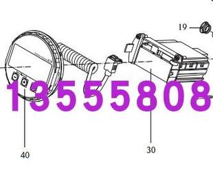 电子模块 EAAMAA XPD0005 议价恩德斯豪斯E