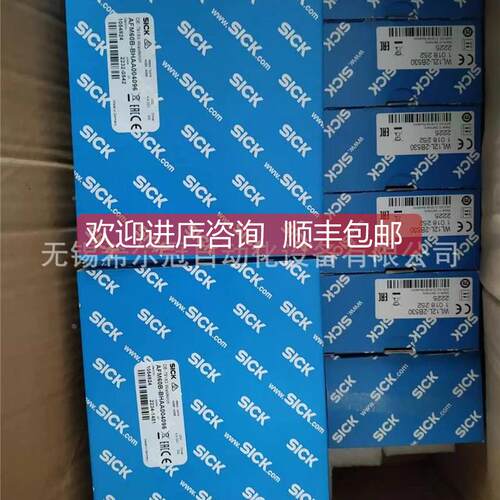 询价西克S03 B-30011BA S02B-3011B S03B-3011GBS3B-ERR3011CA SA