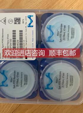 询价热电赛默飞原厂 4320-pk滤膜5μm 47MM LSWP04700 04029 G