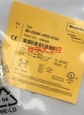 议价传器Bi2-EG08K-AP6X-V1131/Bi2-EG08K-AP6X-H1341