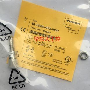 Bi2 议价传器Bi2 V1131 EG08K H1341 AP6X