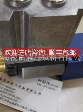 询价Rexroth比REXROTH/例阀R9094382K6 4WRAE62W300-3/G24N931/F1