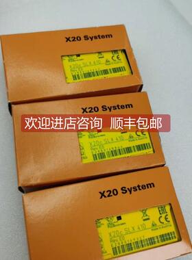 询价贝加莱 X20cSLX410 X20cSC2432 模块