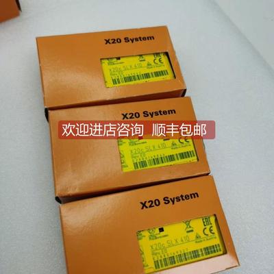 询价贝加莱 X20cSLX410 X20cSC2432 模块