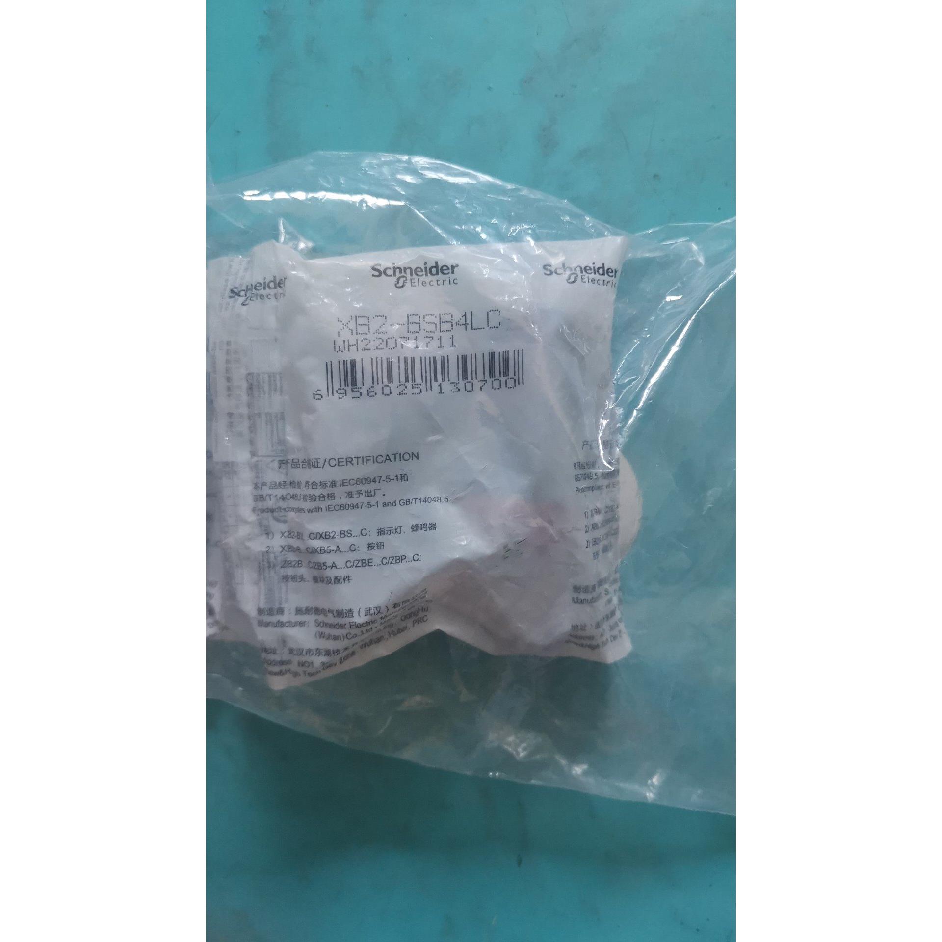 议价XB2BSB4LC XB4BVB3 XB4BVB4 XB4BD33