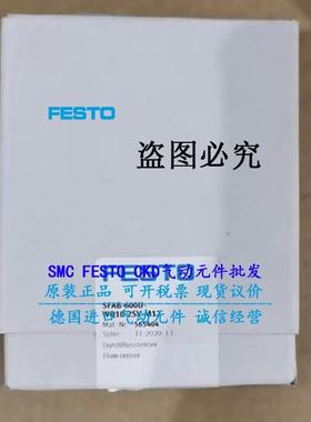议价FESTO SFAB-600U-WQ10-2SA-M12 565403 流量传器