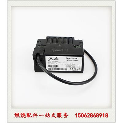 议价点火变压器052F4040丹佛斯Danfoss高压