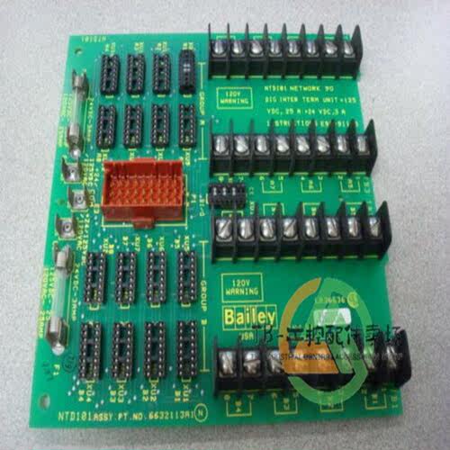 议价NTDI01 数字接口端单格 B NTDI01