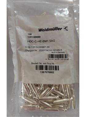 议价魏德米勤1201300000 HDC-C-HE-BM1.5AG 100根装