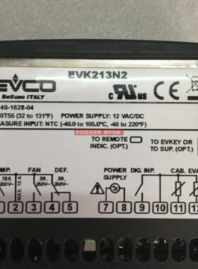 询价美控EVCO控制器 EVK263N7VXBS EVK100M7 EVK004N9VXST