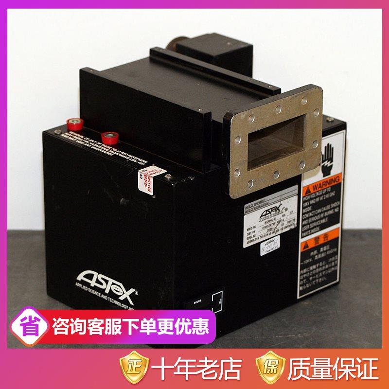议价MKS ASTEX SXRHC远程等离子体原发生器