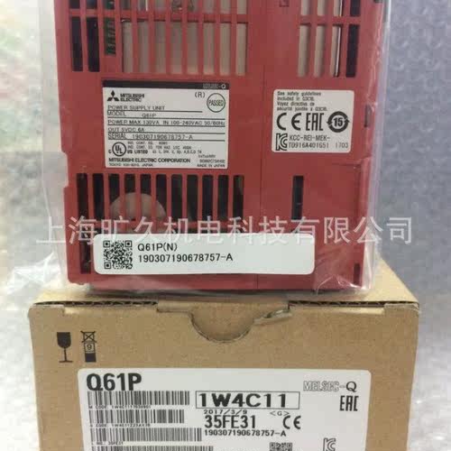 议价Q系列基Q63B Q65B Q68B Q612B Q52B Q55BPLC