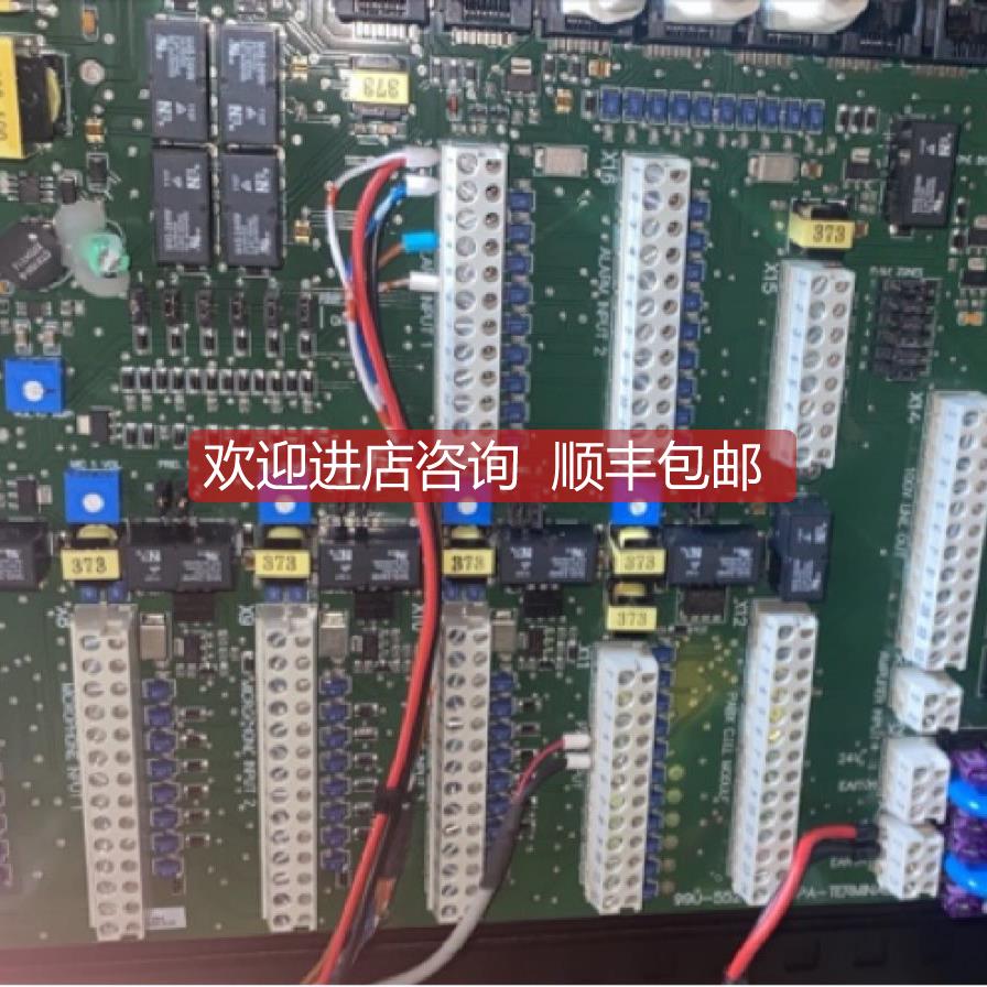 询价VINGTOR 990-552 SPA-TERMINALBOARD V2 电路