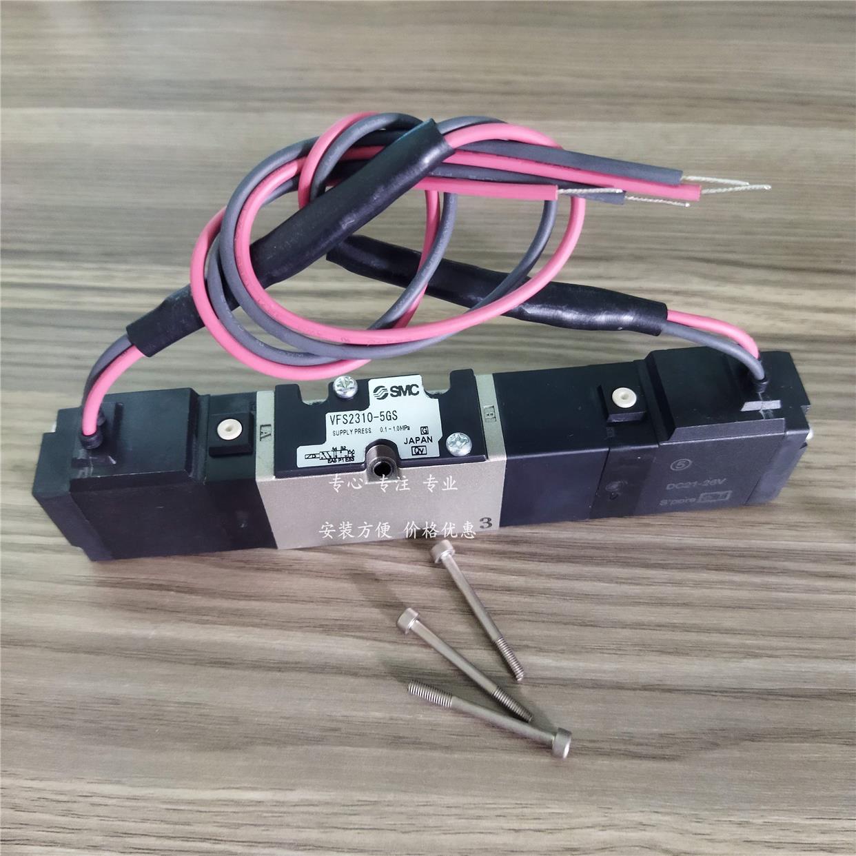 议价SMC电阻器VFS2310-5TZB VFS2310-5YZ VFS2310R-5DZ-Q