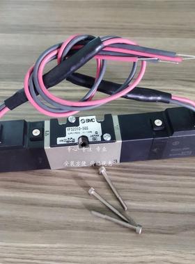 议价SMC电阻器VFS2310-5TZB VFS2310-5YZ VFS2310R-5DZ-Q