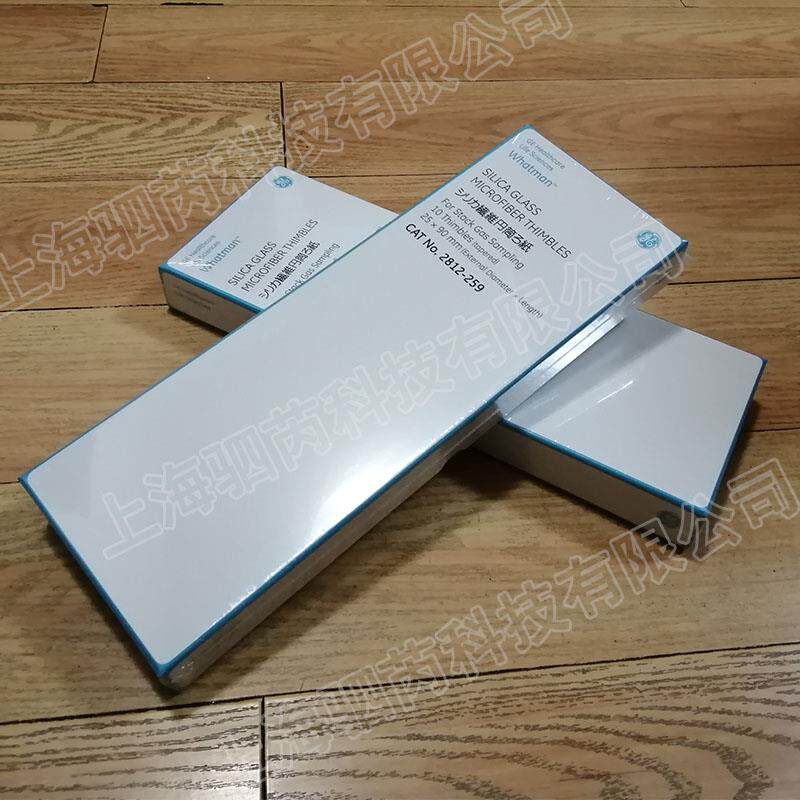 议价GE WHATMAN 2590mm  2号石英滤筒2812-259