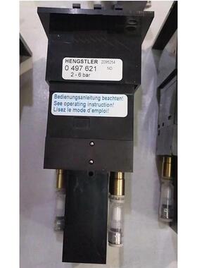 议价HENGSTLER亨乐士计数器 0497621