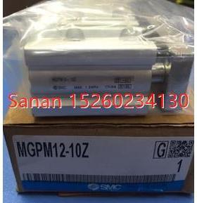 议价MGPL25-10Z/15Z/20Z/25Z/30Z/40Z/50Z/60Z/75Z/100Z气缸